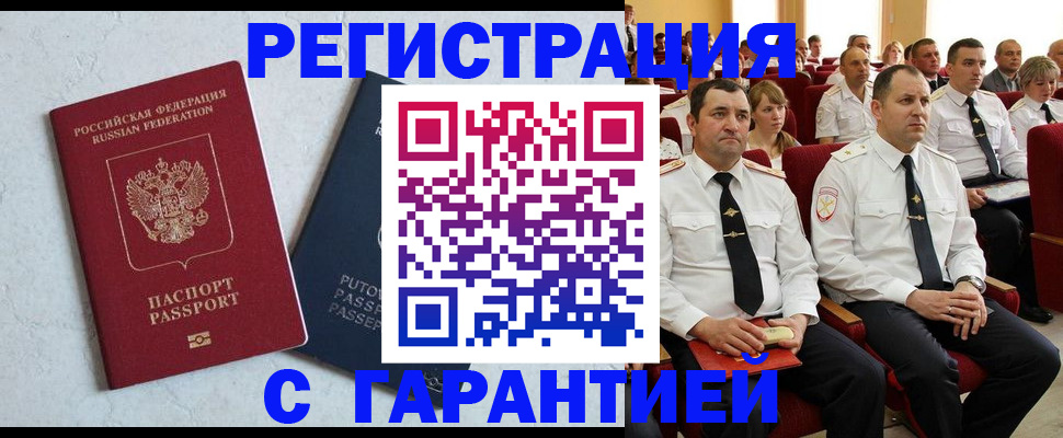 форма 3 в Туле