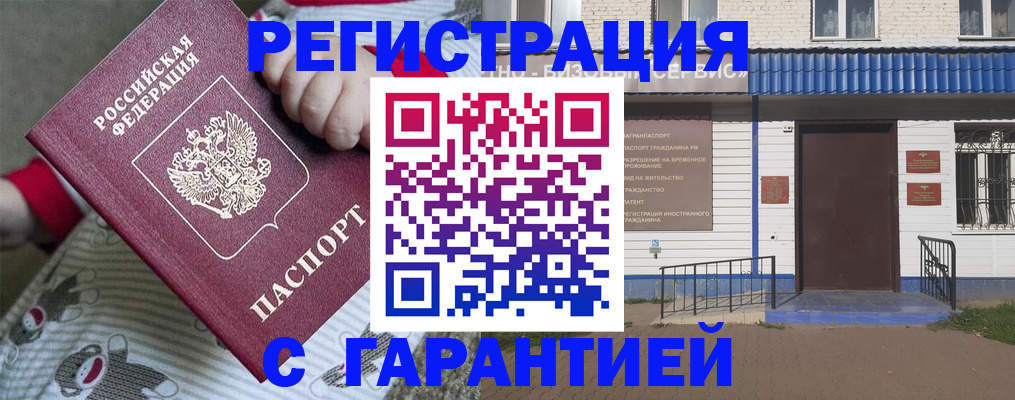 форма 3 в Туле